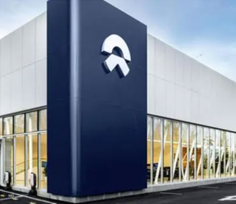 NIO
